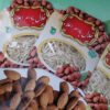 Нарезанный миндаль (5 упаковок по 15 г)
