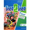 Книга для подростков «Teen2Teen», часть 4, авторы Аллен Эшер и Джоан Саслоу (с аудиодиском)
