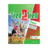 Книга для подростков «Teen2Teen», часть 2, авторы Аллен Эшер и Джоан Саслоу (с аудиодиском)
