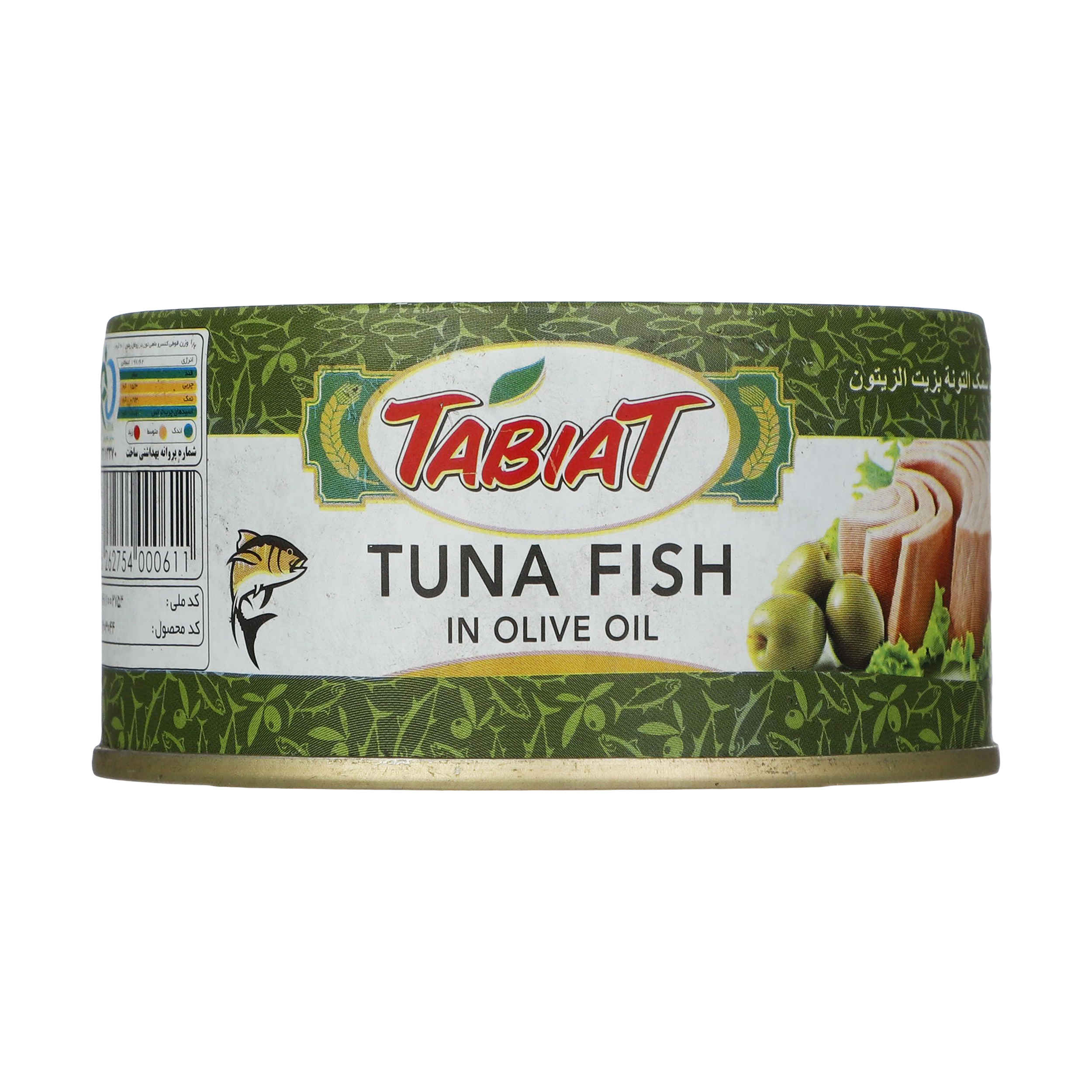 Тунец в оливковом масле Tabiat (12 банок по 180 г)