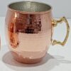 Персидская медная кружка с ручкой для холодных напитков, модель «Яс»