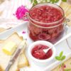 Варенье из дамасской розы (540 г)