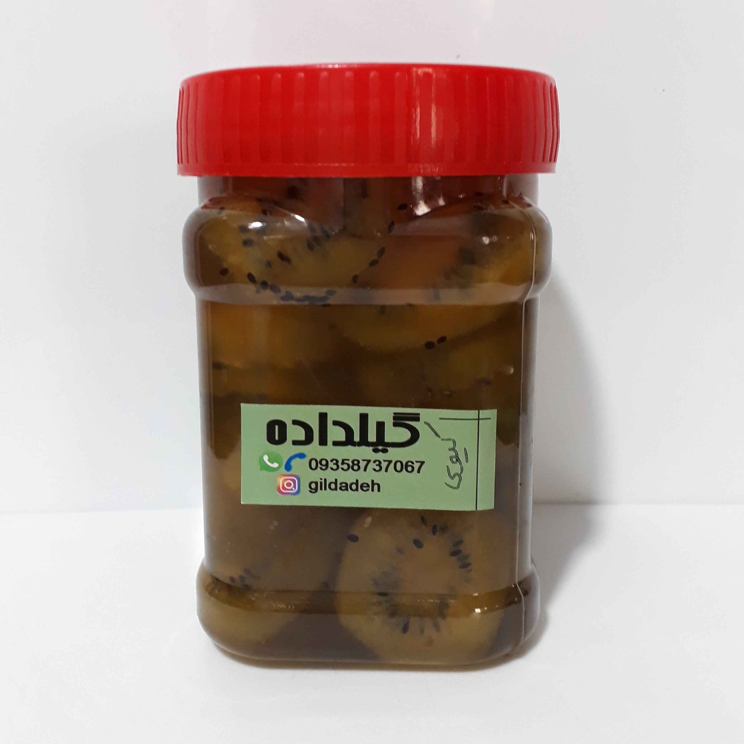 Иранское варенье из киви (500 г)