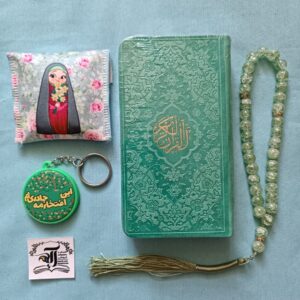 Подарочный набор для мусульман с Кораном