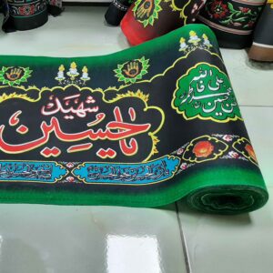 Настенный исламский гобелен для Мухаррама Хусейн