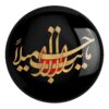 Исламский значок на булавке для шиитов (2 шт.)