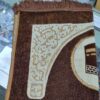 Исламский бархатный коврик для молитвы, коричневый, Holy Kaaba