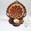 Исламский подсвечник для стола из дерева с орнаментом