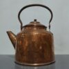 Персидский медный чайник для плиты, кованый