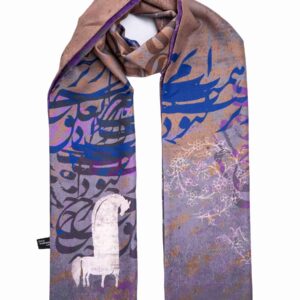 Фиолетовый платок-шаль с каллиграфией (Taghechian)