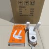 Универсальная электрическая сушилка для обуви LS-006