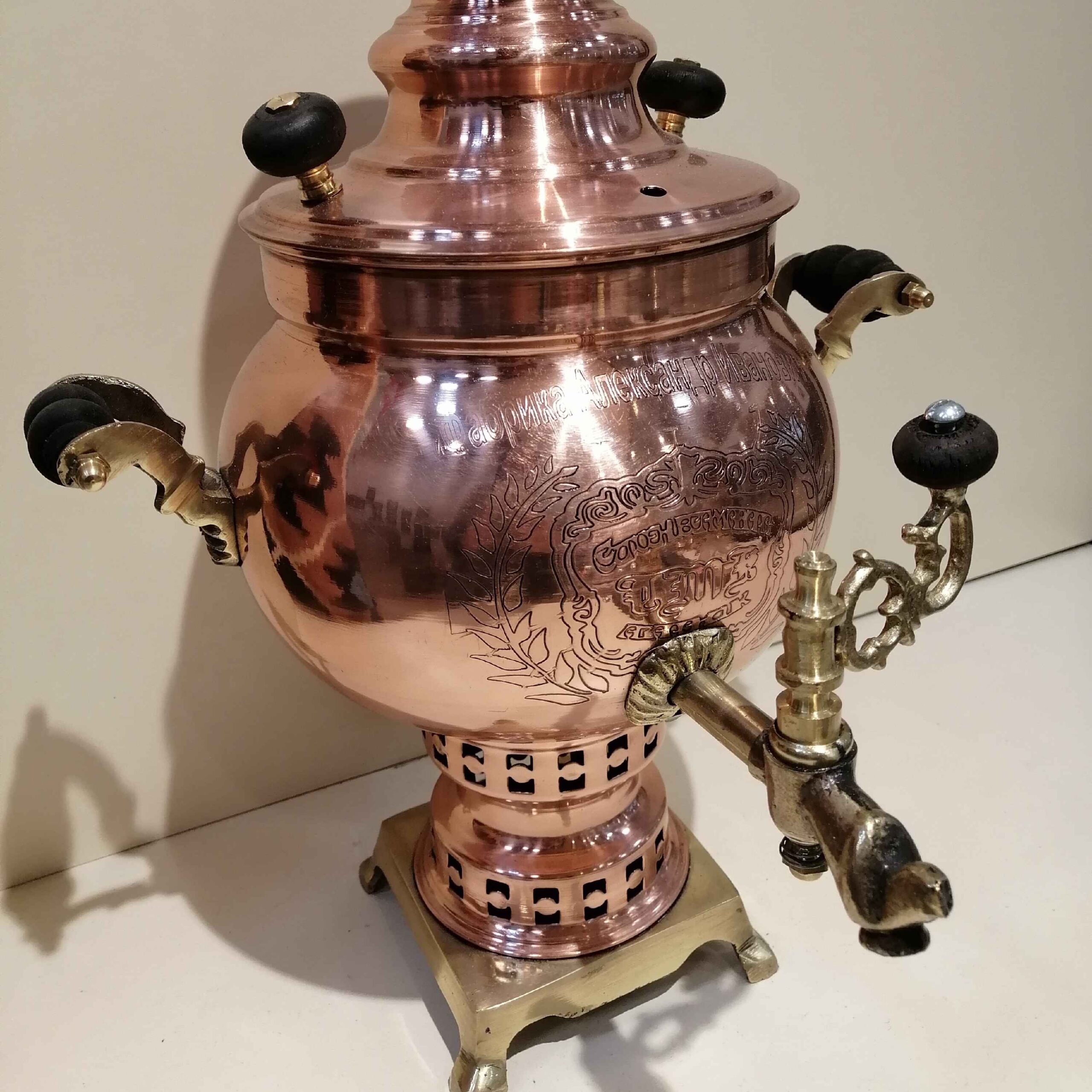 Персидский медный самовар на углях, Ковка, 2 литра