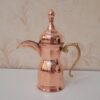 Традиционный медный кофейник Далла для арабского кофе – Модель Aliyeh
