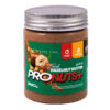Иранское фундуковое масло Pronutsplus — 350 г (2 шт.)