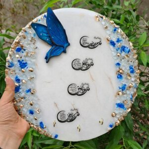 Исламская ключница «4 Кул» с бабочкой