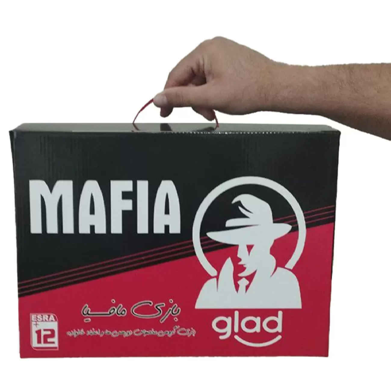 Набор масок и игры «Мафия» (12 масок, 3 сценария)