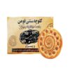 Печенье Кули «Фуман» с корицей и кардамоном (2 уп., 1200 г)