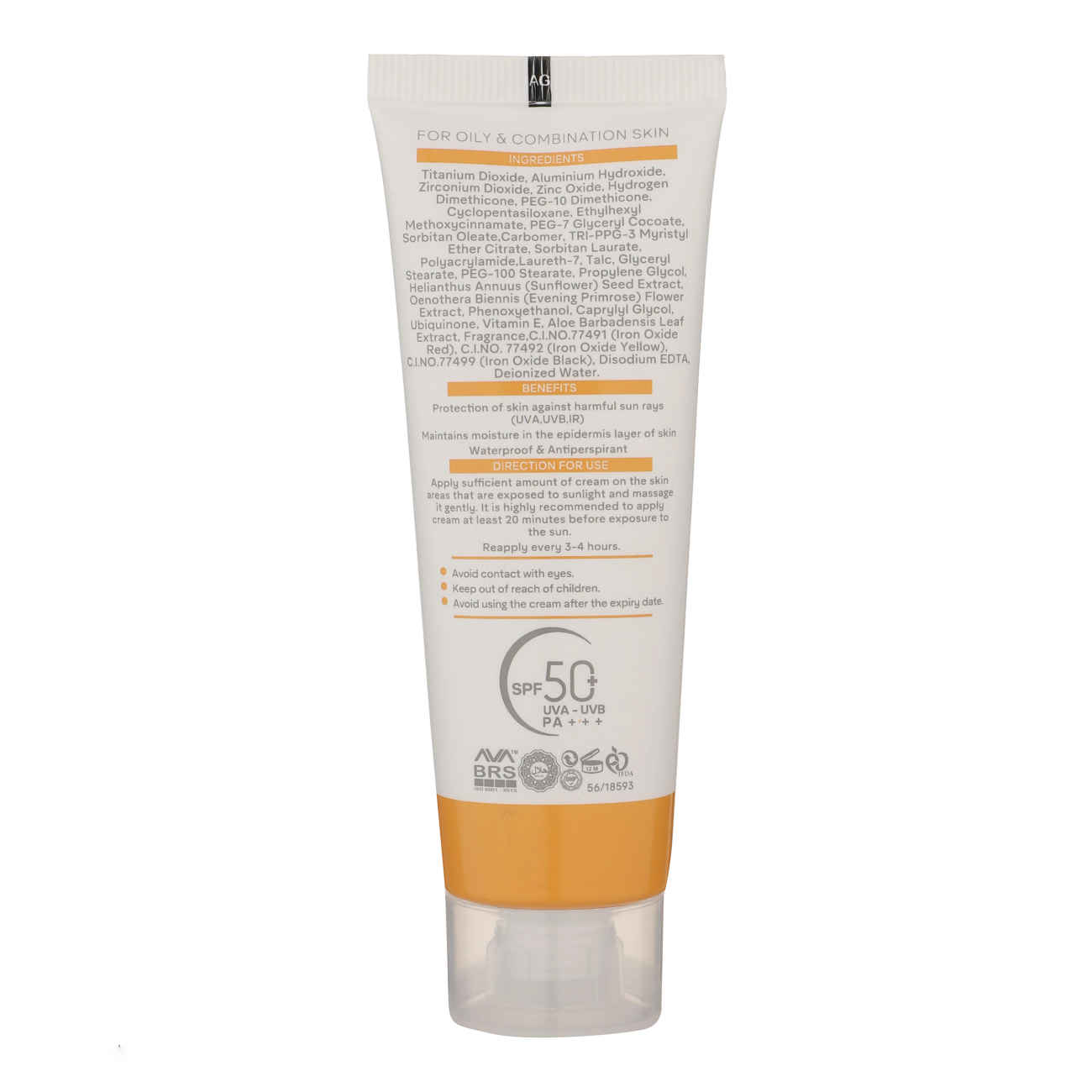 Крем Geno Biotic SPF 50 (Светло-бежевый) — набор 2 шт.
