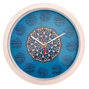 Исламские часы с изображением Двенадцати имамов (Синие)