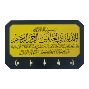 Черная ключница с пятью крючками (каллиграфия)