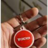 Силиконовый брелок ФК «Трактор Сази»