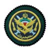 Нашивка Генерального штаба армии на замшевой основе