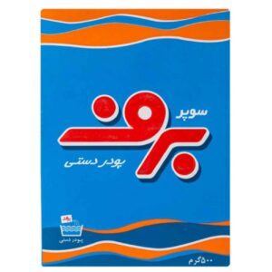 Стиральный порошок для ручной стирки Barf (5 шт. х 500 г)