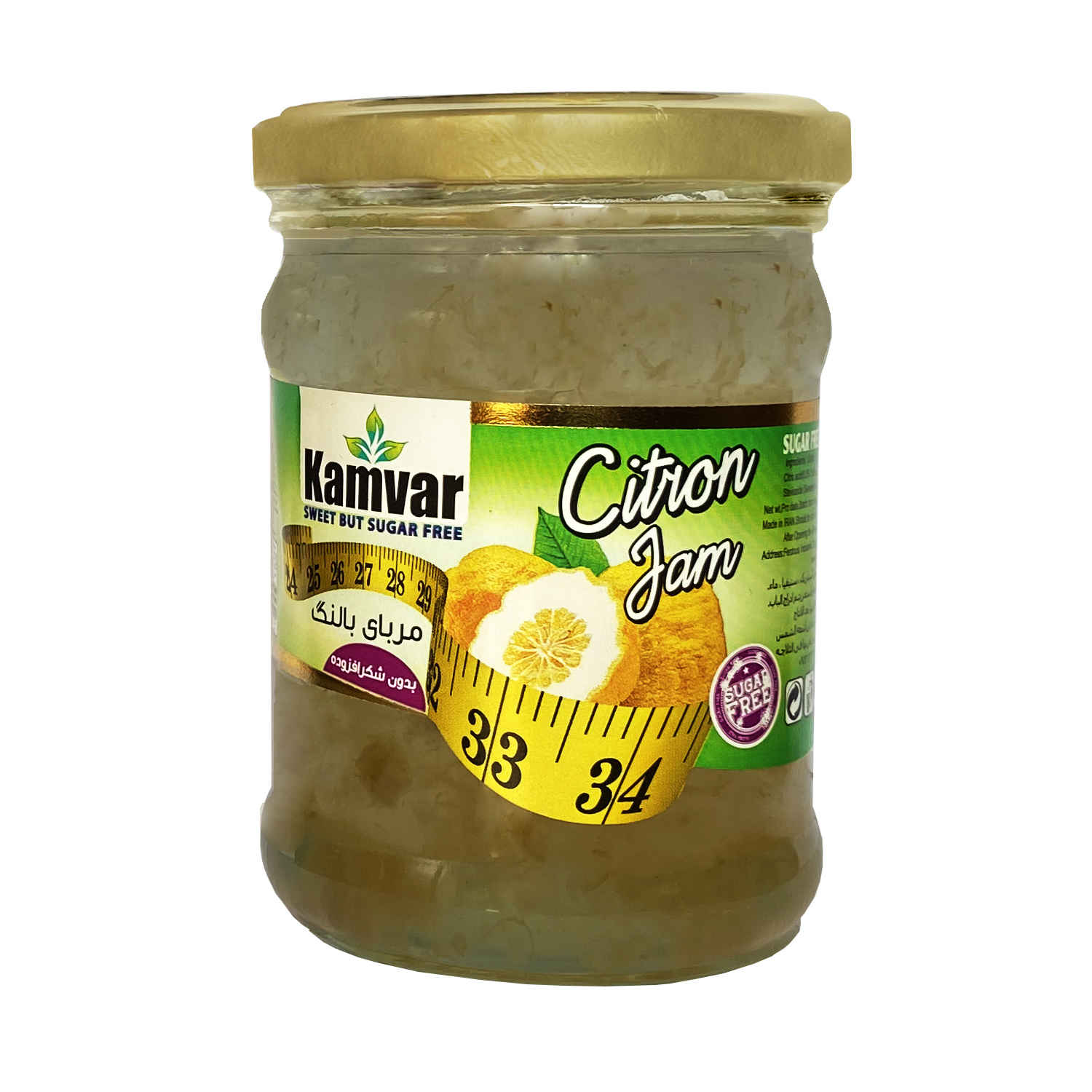Варенье из цитрона Kamvar (Без сахара, 425 г)