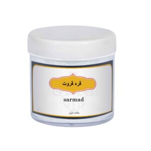 Персидский черный карехкурт Sarmad, 100 г