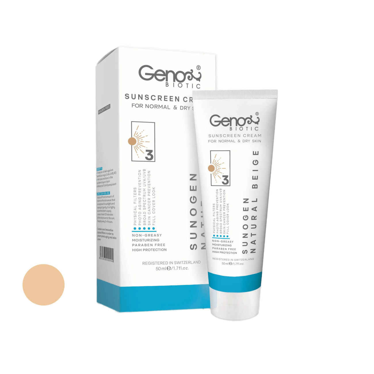 Крем Geno Biotic SPF 50 (Натуральный бежевый) — 2 шт.