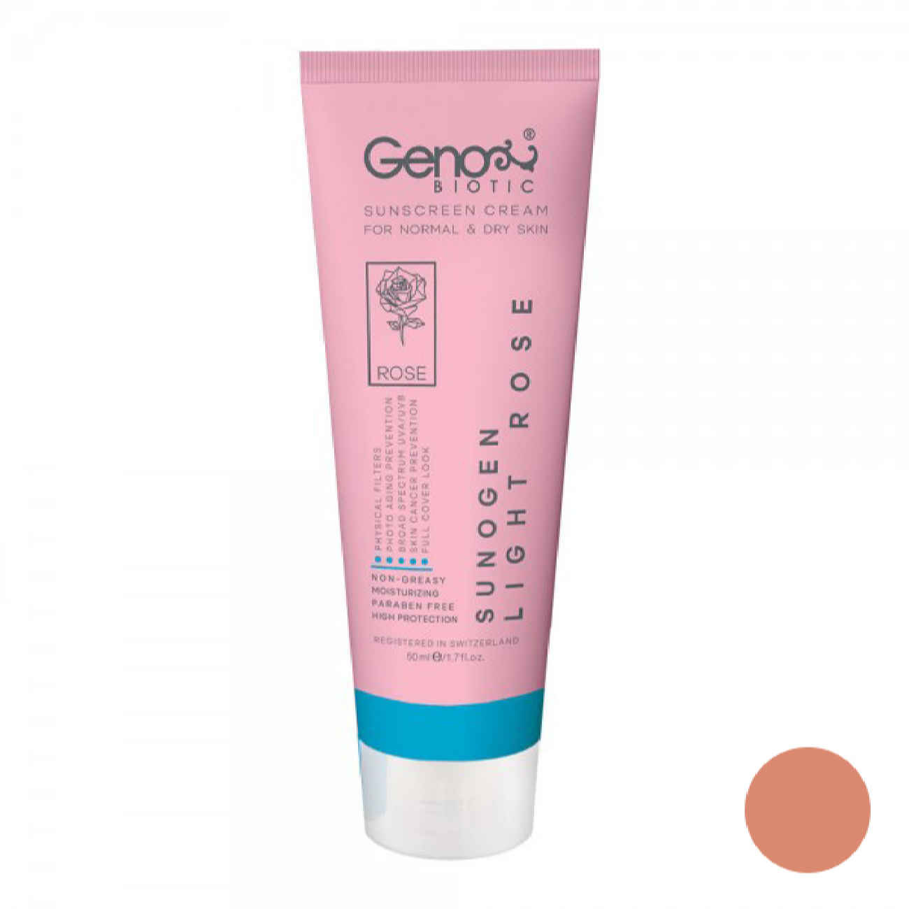 Солнцезащитный крем Geno Biotic SPF 50 (Тонирующий набор)