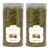 Сушёный розмарин (нарезанный), набор 2×250 г