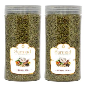 Сушёный розмарин (нарезанный), набор 2×250 г