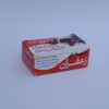 Иранское мыло с шафраном — лифтинг и сияние, 80 г (4 шт.)