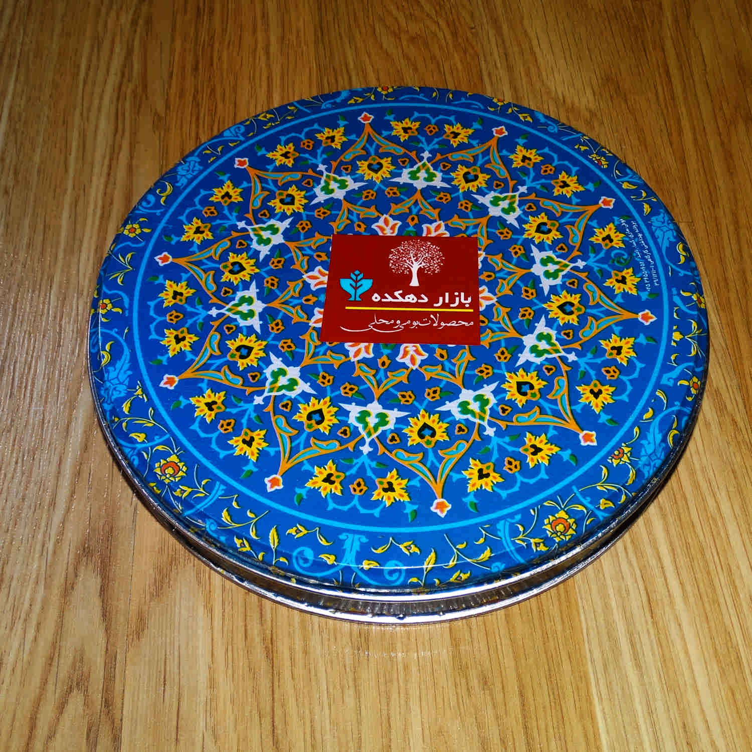 Персидский Сохан на фисташковом масле (500 г, 2 шт.)