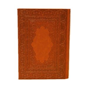 Персидский календарь 1404, модель «Диван Хафиза» — орнамент