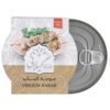 Жареный куриный кебаб «Гилян» (консервы, 10 × 250 г)
