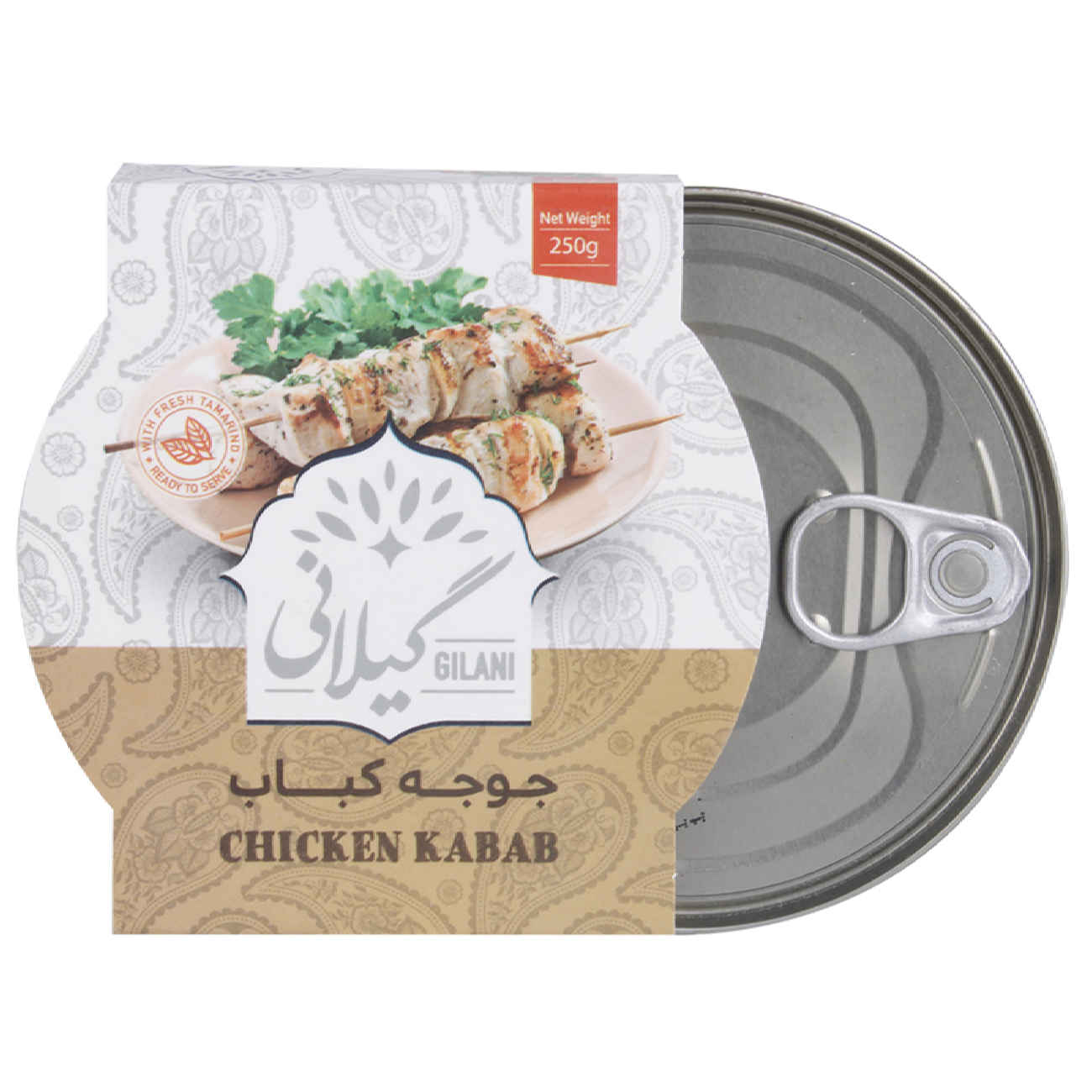 Жареный куриный кебаб «Гилян» (консервы, 10 × 250 г)