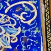 Визитница Хатамкари «Тазхиб» (синяя)