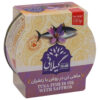Тунец с шафраном Gilani (4 банки по 180 г)