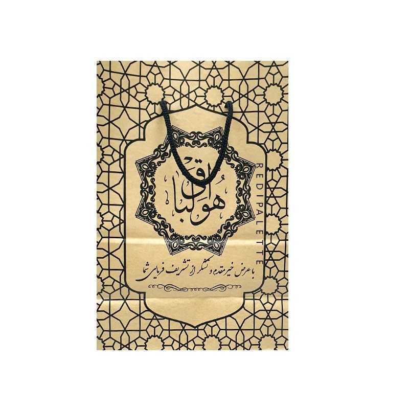 Бумажные пакеты для траурных церемоний (крафт, 100 шт.)