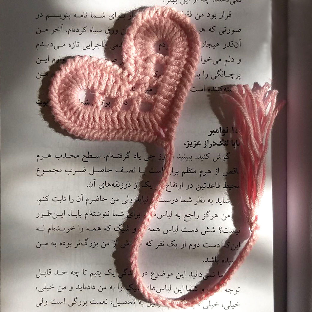 Вязаные закладки «Сердце» (розовые, набор 2 шт.)