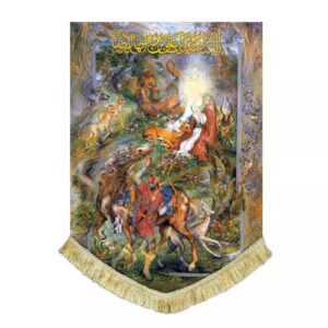 Бархатный флаг с имамом Ризой (А.с.) и оленем