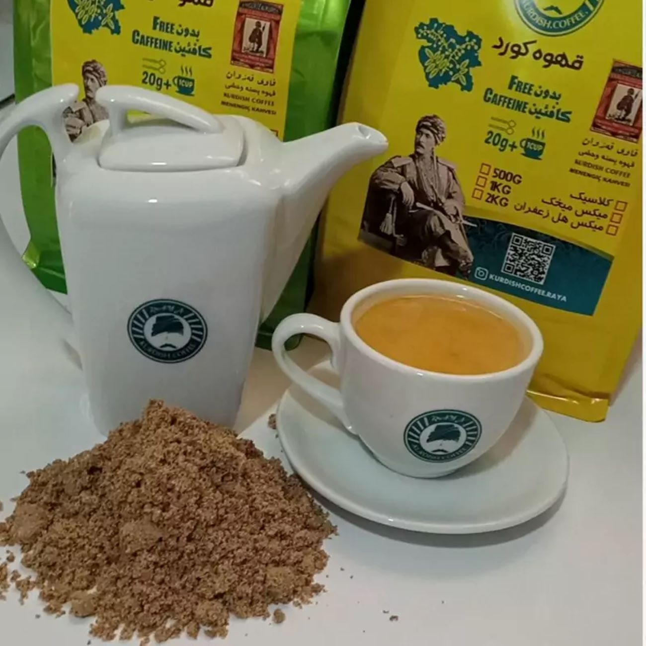 Курдский кофе с кардамоном, шафраном и дикой фисташкой (500 г)