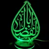 3D ночник «Хазрат Аббас» (Символ верности)