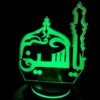3D LED ночник «Я Хусейн» — исламский светильник с гравировкой