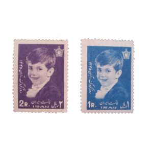 Почтовые марки «Всемирный день детей» (2 шт.)