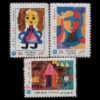 Памятные марки «Неделя детей» 1975 года, набор из 3 штук