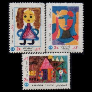 Памятные марки «Неделя детей» 1975 года, набор из 3 штук