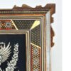 Латунная рамка с гравировкой «Птицы и цветы»